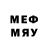 Меф mephedrone GAMINGPLAYSTV CZ