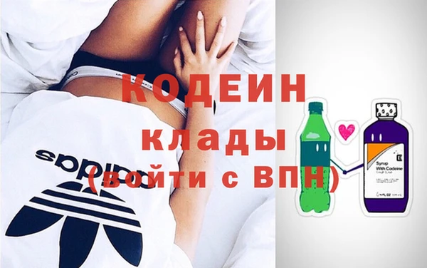 а пвп мука Майский