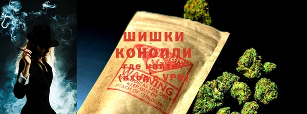 а пвп мука Майский
