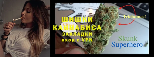 а пвп мука Майский