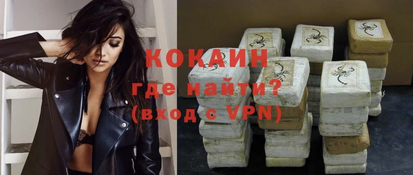 а пвп мука Майский