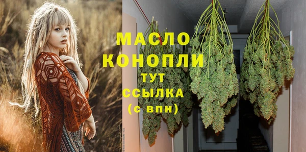 меф Магадан