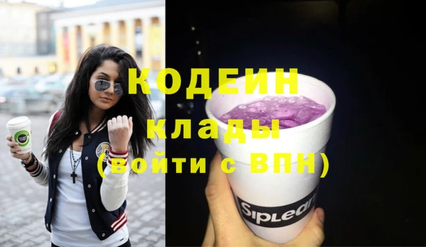 а пвп мука Майский