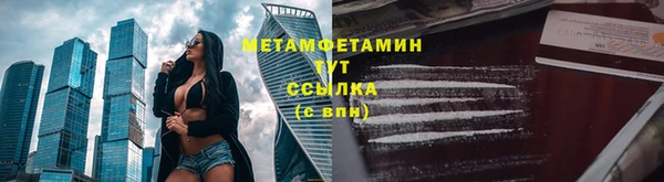 а пвп мука Майский