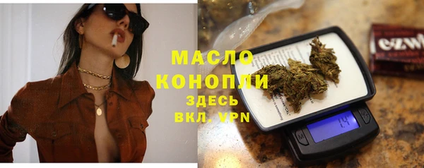 Альфа ПВП Магас