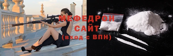 а пвп мука Майский