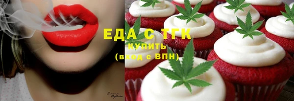 а пвп мука Майский