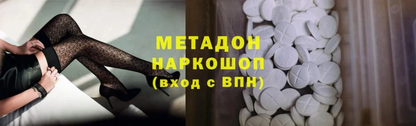 а пвп мука Майский