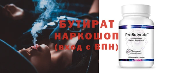 меф Магадан