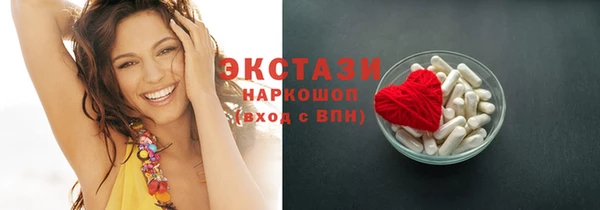 Альфа ПВП Магас