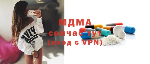 а пвп мука Майский