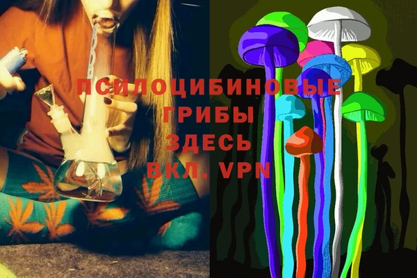 меф Магадан