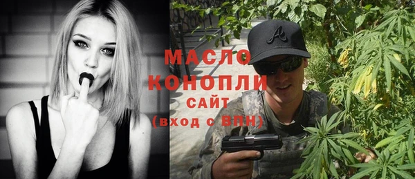 а пвп мука Майский
