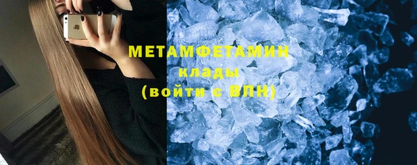 меф Мегион