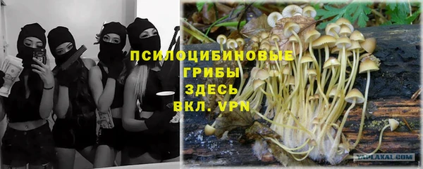меф Магадан