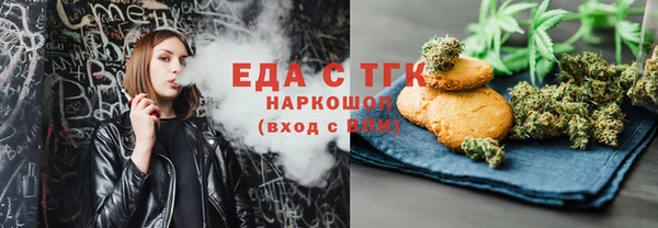 а пвп мука Майский