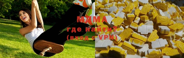 меф Магадан