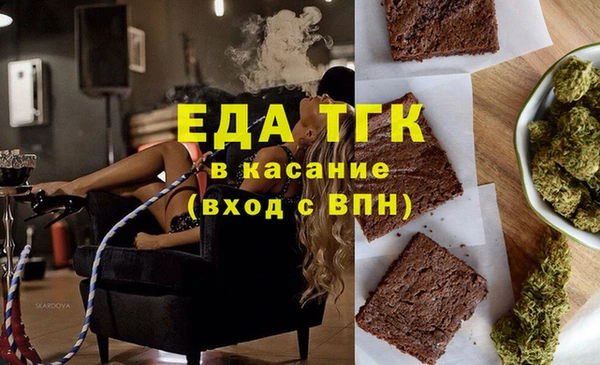 а пвп мука Майский