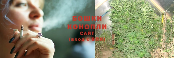 меф Магадан