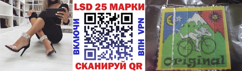 Купить закладки  Ижевск  Марки NBOMe 1500мкг 